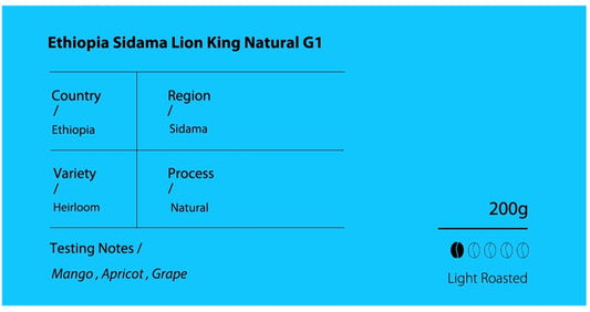 Ethiopia Sidama Lion King Natural G1
